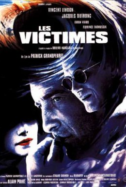 Постер фильма Жертвы (1996)