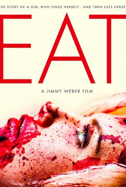 Постер фильма Еда (2014)