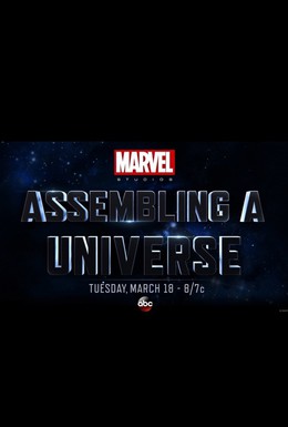 Постер фильма Marvel Studios: Объединяя вселенную (2014)
