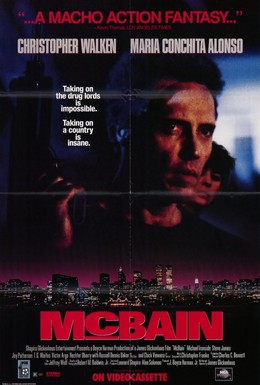 Постер фильма МакБэйн (1991)