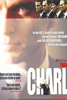 Постер фильма Чарли (2004)