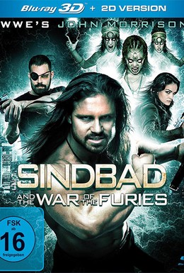 Постер фильма Синдбад и война с фуриями (2016)