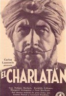 Шарлатан (1929)