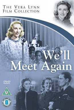 Постер фильма Мы встретимся снова (1943)