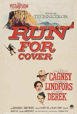 Постер фильма В укрытии (1955)