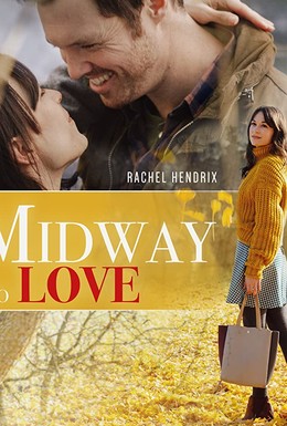 Постер фильма Из Мидуэя с любовью (2019)