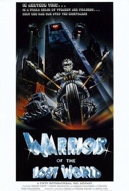 Постер фильма Воины затерянного мира (1983)