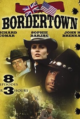 Постер фильма Bordertown (1989)