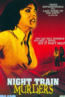 Постер фильма Убийства в ночном поезде (1975)