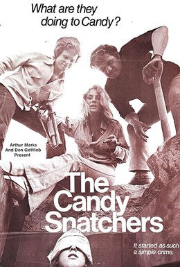 Постер фильма Похитители Кэнди (1973)