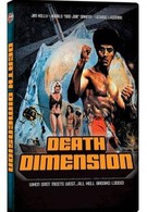 Смертельное измерение (1978)
