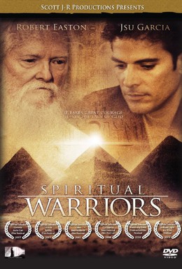 Постер фильма Духовные воины (2007)
