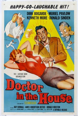 Постер фильма Доктор в доме (1954)