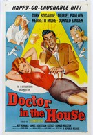 Доктор в доме (1954)