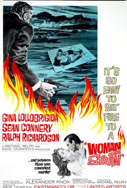 Постер фильма Соломенная женщина (1964)
