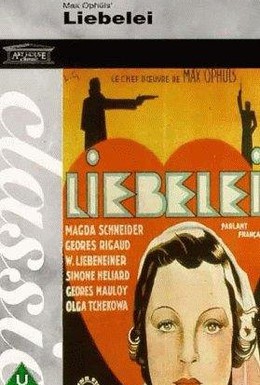 Постер фильма Игра в любовь (1933)
