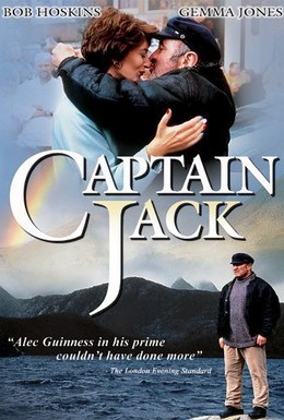 Постер фильма Капитан Джек (1999)