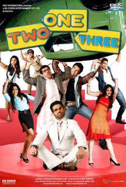 Постер фильма Один, другой, третий (2008)