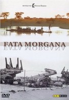 Фата-моргана (1971)