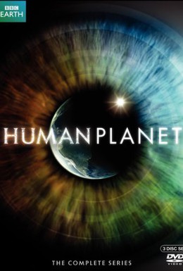 Постер фильма BBC: Планета людей (2011)