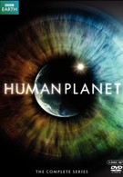 BBC: Планета людей (2011)