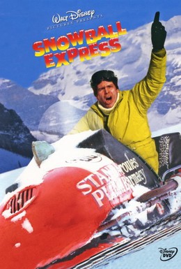 Постер фильма Экспресс снежок (1972)