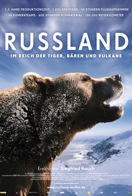 Постер фильма Россия — царство тигров, медведей и вулканов (2011)