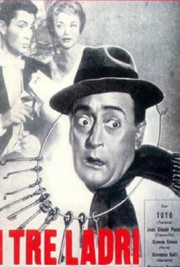 Постер фильма Три вора (1954)