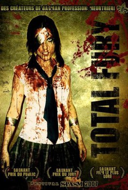 Постер фильма Абсолютная ярость (2007)