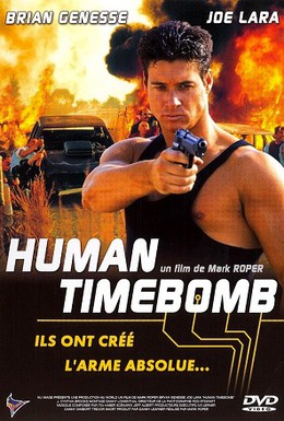 Постер фильма Человек-бомба (1995)