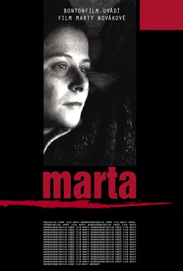 Постер фильма Марта (2006)