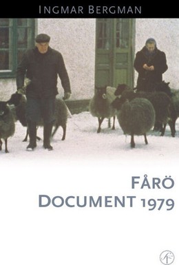 Постер фильма Форё, документальный фильм 1979 года (1979)