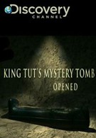 Раскрытие загадки могилы короля Тута (2006)
