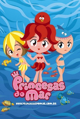 Постер фильма Принцессы моря (2008)