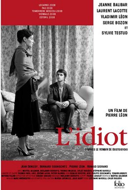 Постер фильма Идиот (2008)