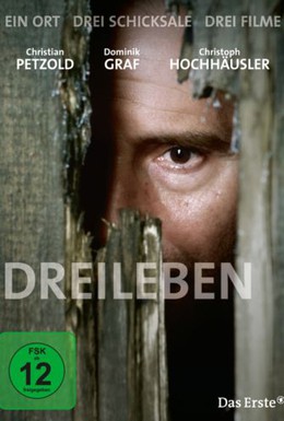 Постер фильма Драйлебен II: Не ходи за мной (2011)