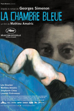 Постер фильма Синяя комната (2014)