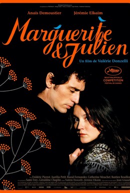 Постер фильма Маргарита и Жюльен (2015)