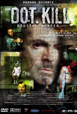 Постер фильма Смерть online (2005)