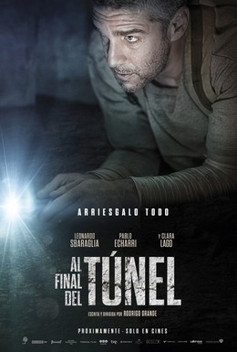 Постер фильма В конце туннеля (2016)