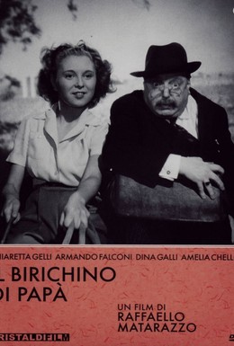 Постер фильма Папина проказница (1943)