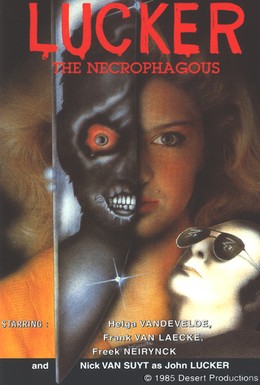 Постер фильма Лакер некрофаг (1986)