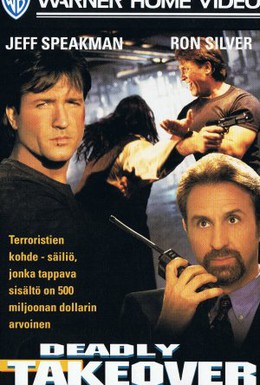 Постер фильма Смертельный захват (1995)