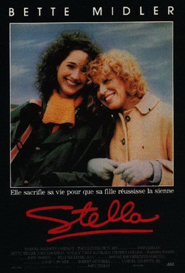 Постер фильма Стелла (1990)