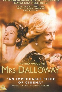 Постер фильма Миссис Дэллоуэй (1997)