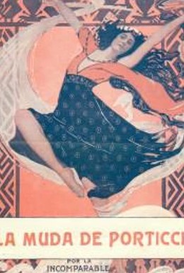 Постер фильма Немая девушка из Портичи (1916)