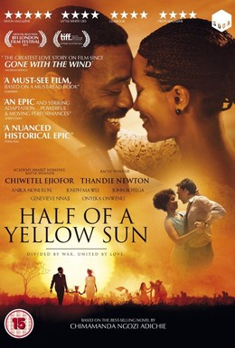 Постер фильма Половина жёлтого солнца (2013)