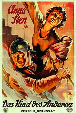 Постер фильма Мой сын (1928)
