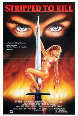 Постер фильма Раздетая для убийства (1987)