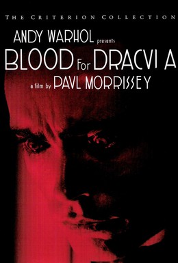 Постер фильма Кровь для Дракулы (1974)